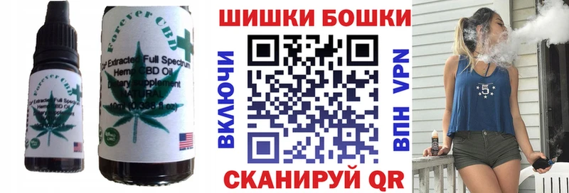 Еда ТГК конопля  darknet какой сайт  Всеволожск  ссылка на мегу ССЫЛКА 
