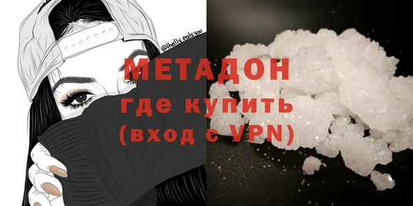 apvp Алексеевка