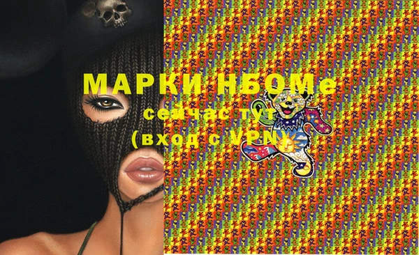 apvp Алексеевка