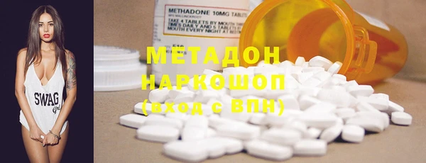 apvp Алексеевка