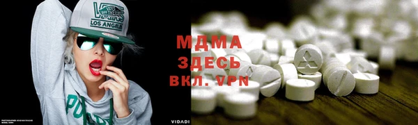 ECSTASY Алзамай