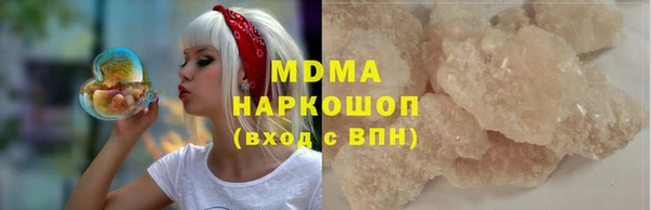 ECSTASY Алзамай