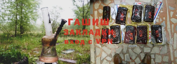 каннабис Абдулино