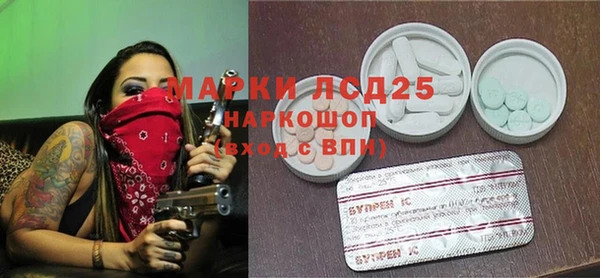 apvp Алексеевка