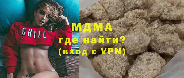 ECSTASY Алзамай