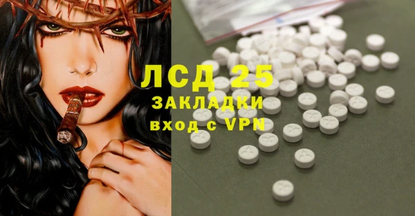 apvp Алексеевка